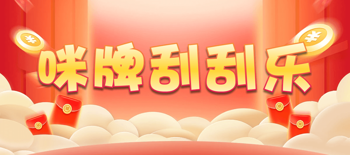 加拿大28,加拿大预测,pc预测,加拿大pc28,比特28,开奖,数据